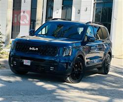 كيا تيلوريد